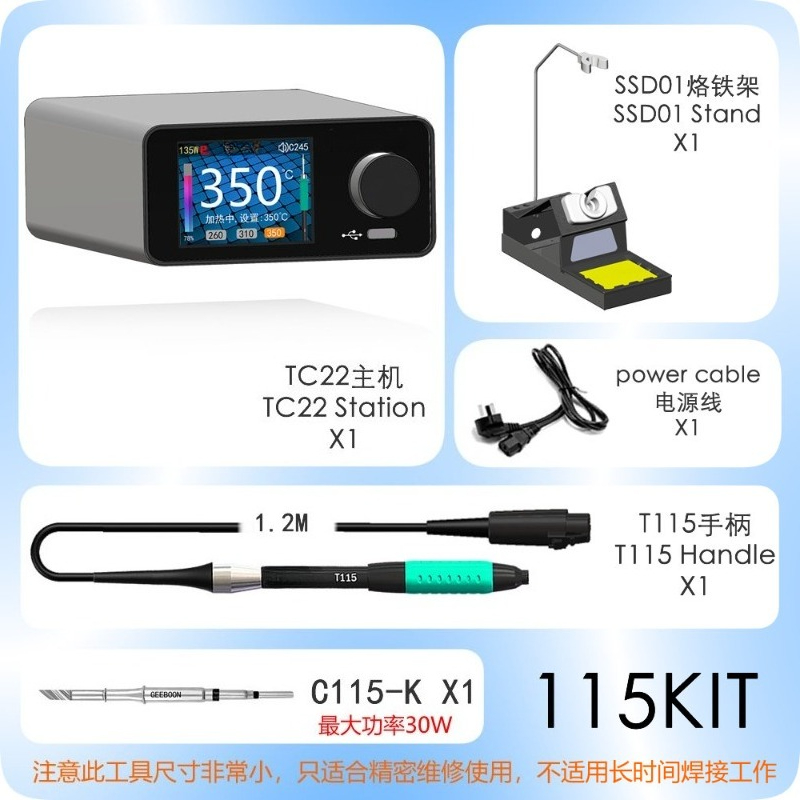 Digital Curve Display Solderin - đánh giá và giá Digital Soldering Station T12